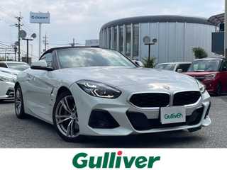 ＢＭＷ Ｚ４ sDrive20i Mスポーツ