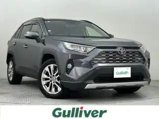 ＲＡＶ４ G Zパッケージ