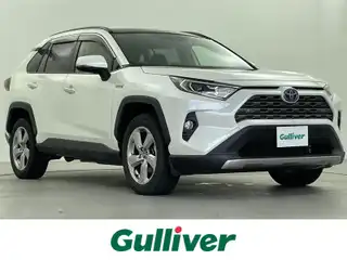 ＲＡＶ４ ハイブリットG