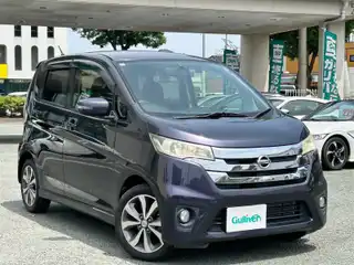 デイズ ハイウェイスターG