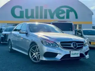 Ｅ２５０ アバンギャルド