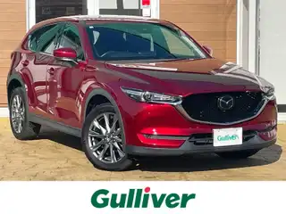 ＣＸ－５ XD エクスクルーシブモード