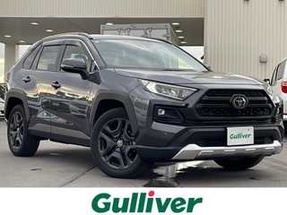 ＲＡＶ４ アドベンチャー