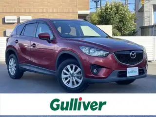 ＣＸ－５ 20S Lパッケージ