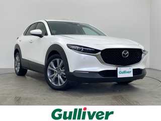ＣＸ－３０ XD プロアクティブ
