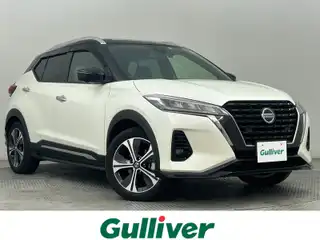 キックス X FOUR スタイルエディション