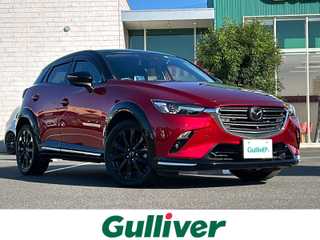 ＣＸ－３ 15S スーパー エッジー