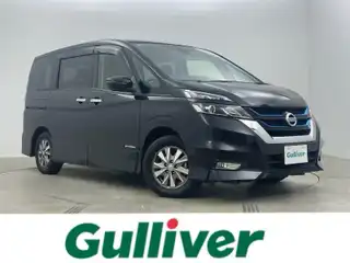 セレナ e－パワー ハイウェイスター V