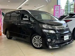 ヴェルファイア 2．4Z ゴールデンアイズ