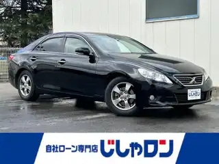 マークＸ 250G