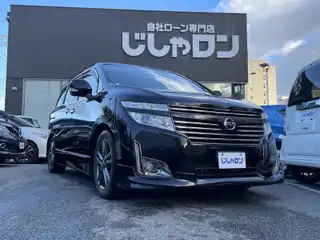 エルグランド 250HWS アーバンクロム