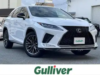 ＲＸ 300 Fスポーツ
