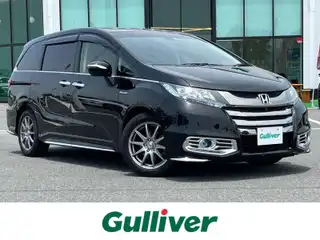 オデッセイ ハイブリッド アブソルートセンシングEXパック