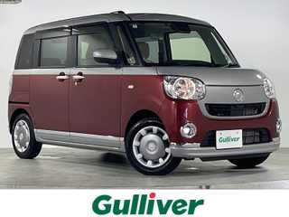 ムーヴキャンバス X メイクアップ リミテッド SAⅢ