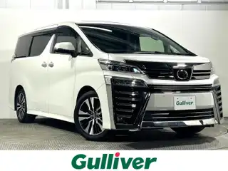 ヴェルファイア Z Gエディション