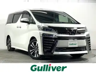 ヴェルファイア Z Gエディション