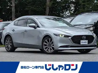 マツダ３セダン XD プロアクティブ