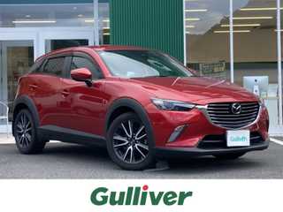 ＣＸ－３ XD プロアクティブ