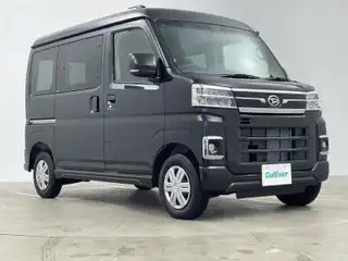 アトレー バン RS