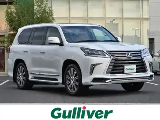 ＬＸ 570