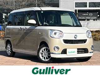 ムーヴキャンバス G メイクアップ VS SAⅢ