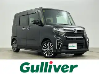 タント カスタム RS セレクション