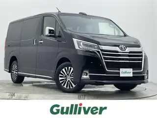 グランエース G