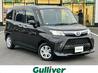 ルーミー G