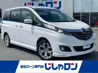 ビアンテ グランツ