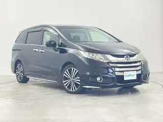 オデッセイ アブソルート EX