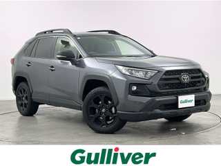 ＲＡＶ４ アドベンチャー オフロードPKGⅡ