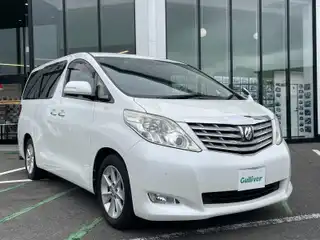 アルファード 240G