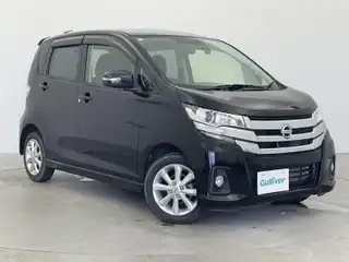 デイズ ハイウェイスターX