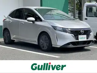 ノート X