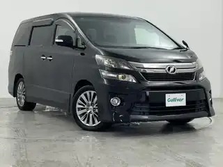 ヴェルファイア 2．4Z ゴールデンアイズⅡ