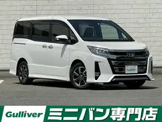 ノア Si ダブルバイビーⅡ