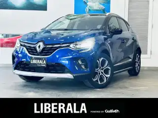 キャプチャー インテンス