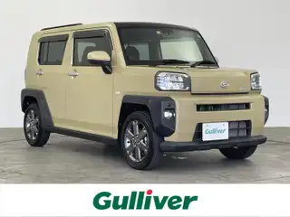 タフト G ターボ