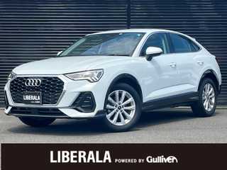 アウディ Ｑ３ スポーツバック 35TFSI