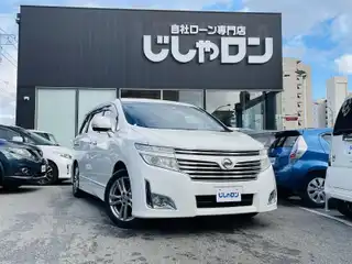 エルグランド 250HWS アーバンクロム