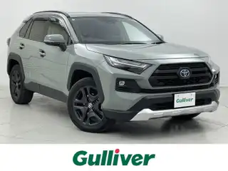 ＲＡＶ４ ハイブリッド アドベンチャー