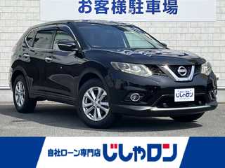 エクストレイル 20X エマージェンシーブレーキ