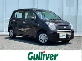 アルト エコ L