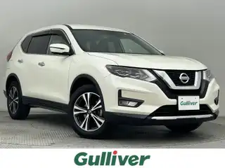 エクストレイル 20Xi