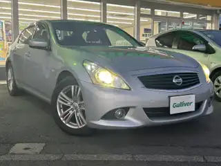 スカイライン 250GT