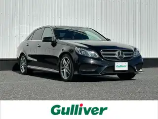 Ｅ３００ アバンギャルド