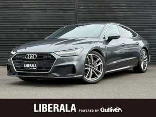 Ａ７ SB 45TFSIクワトロ Sライン