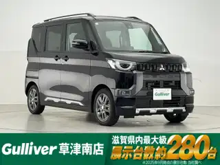 デリカミニ T プレミアム