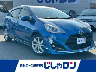 アクア G ブラックソフトレザーセレ