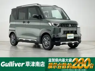 デリカミニ T プレミアム